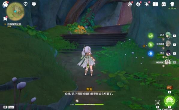 守护非遗,复刻传统中国年