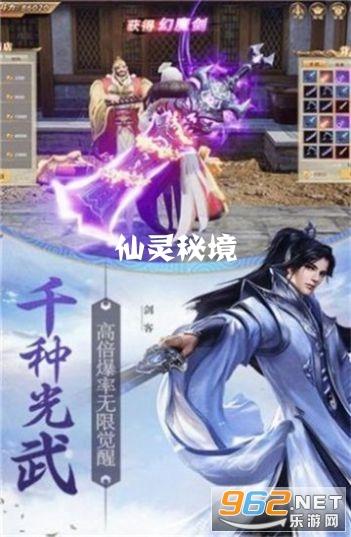 脱逃者：行尸走肉