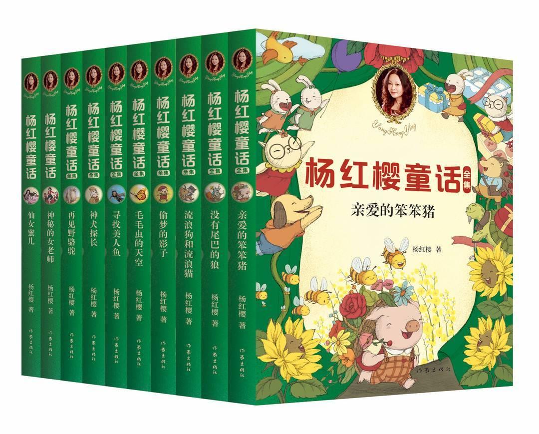 武斗纹章2初篇