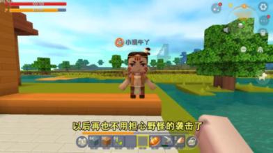 职场是否改变了你的 MBTI？你从什么变成了什么？游戏画面