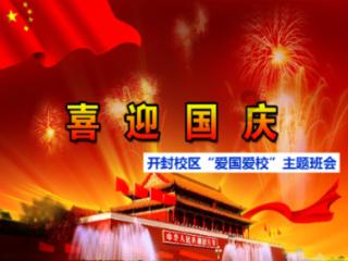 你喜欢自己的名字吗，你的名字有什么有趣的故事吗？游戏画面