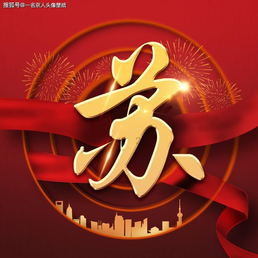 网上做兼职的工作有哪些?25个副业兼职晚上8点到12点盘点!