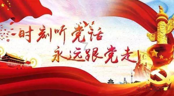 动物帮帮忙保卫家园