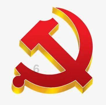 开年人事变动忙 近一周3家公募董事长迎变