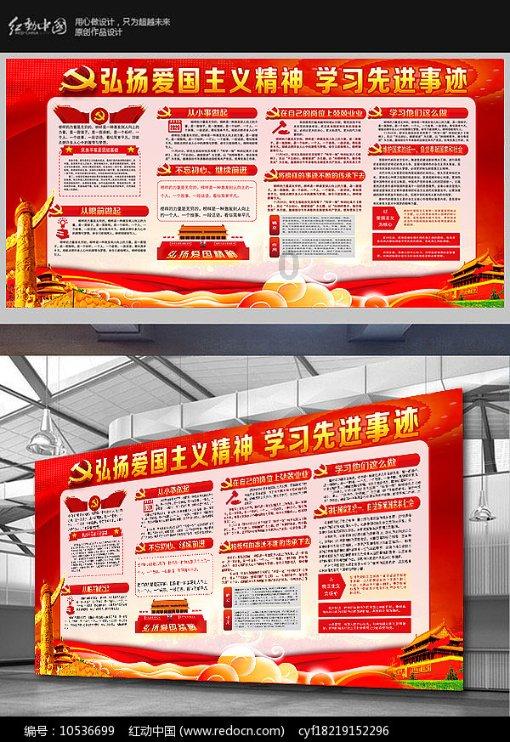 67号仓库