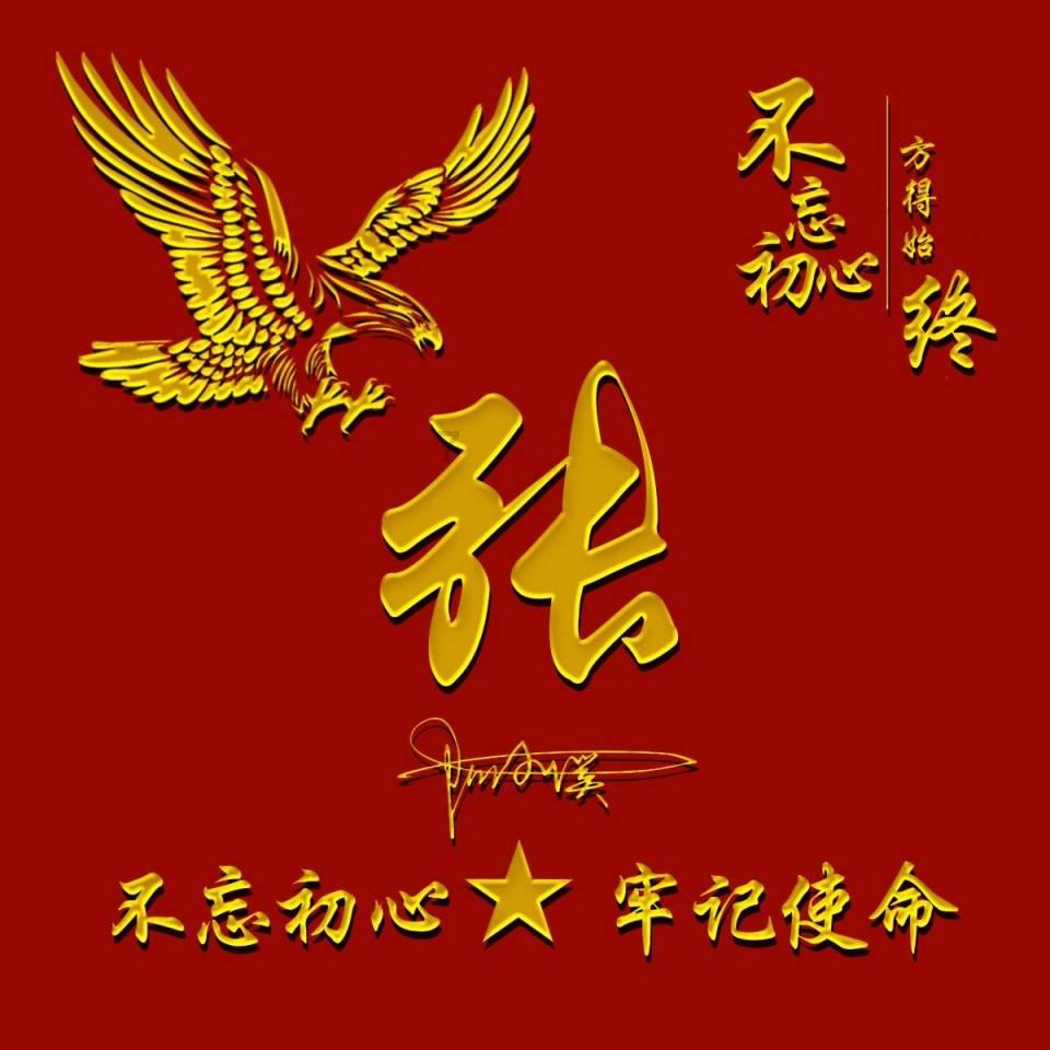 漫步太空
