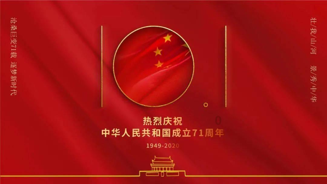 史上最贱小游戏之电动