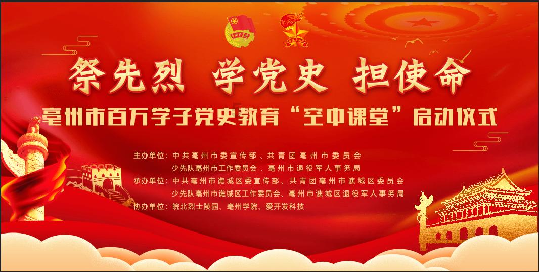 逃离复古建筑
