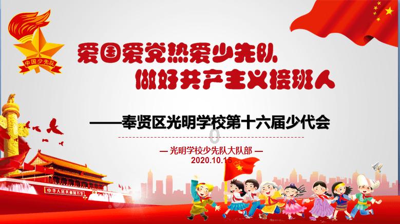 寂静岭3