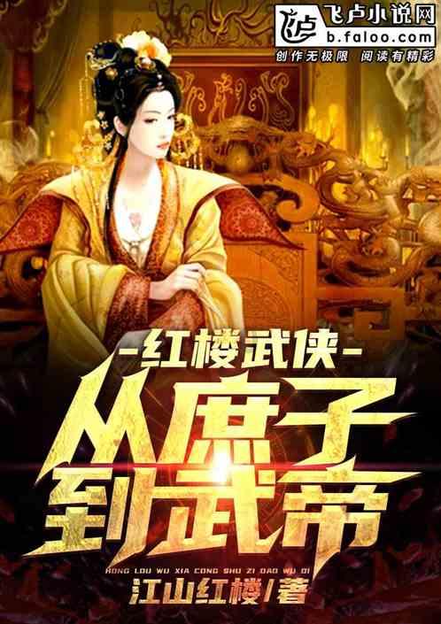 心理问题怎么自救？游戏画面