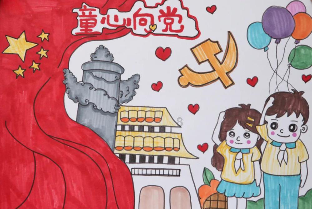 失落帝国的地图