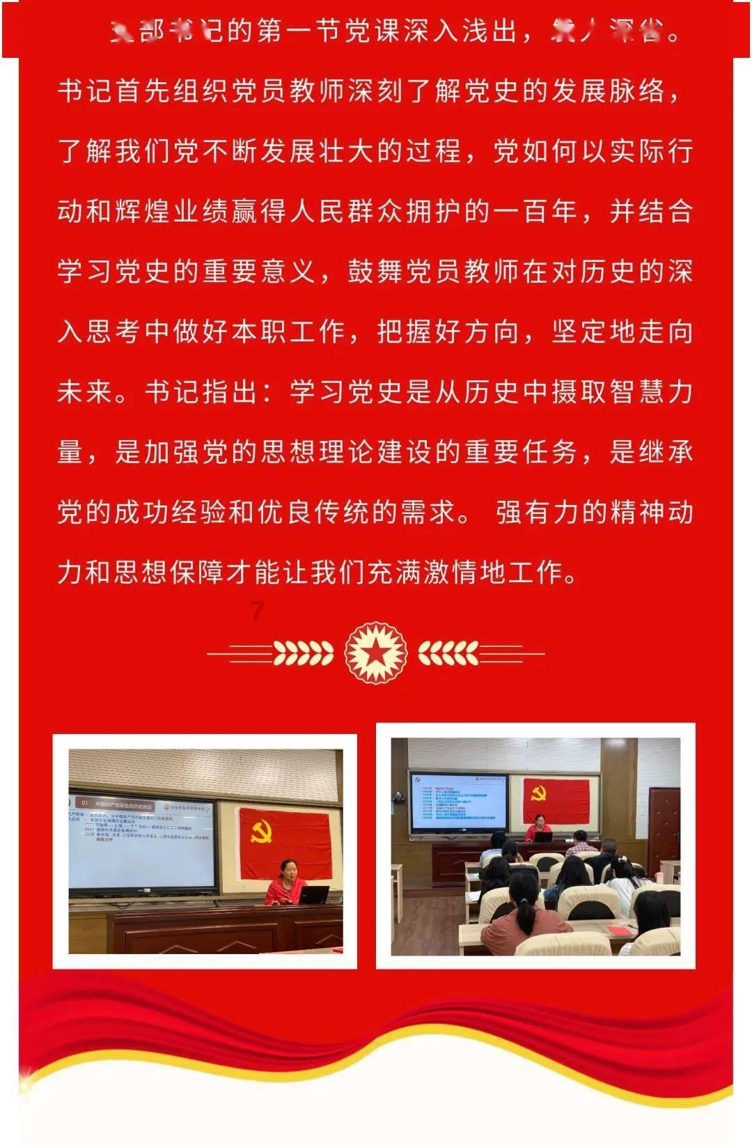 首发5999元 联想YOGA Pro 14s轻盈版预售