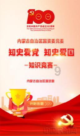 沙皮狗逃离