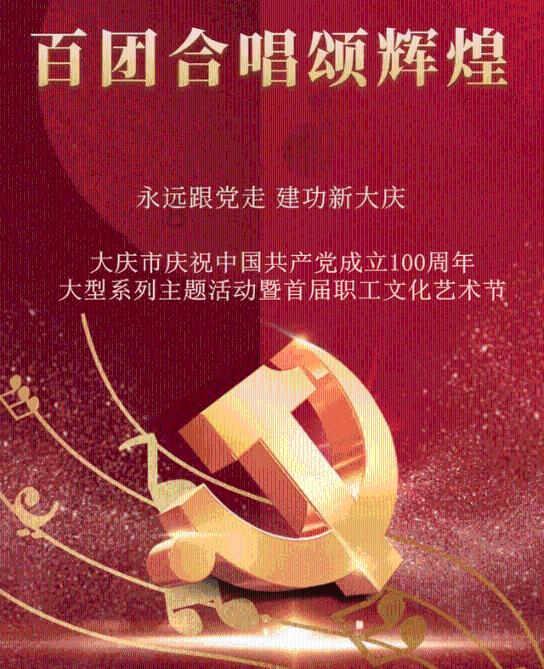 莎木1+2