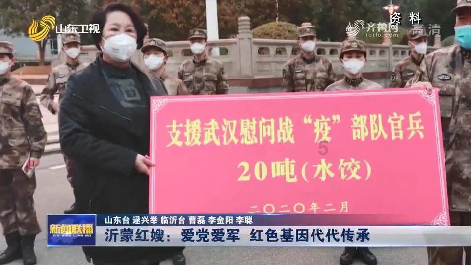 广州队惨遭两连败！2比4不敌河南队，钟义浩倒戈令萨尔瓦多担忧前锋问题