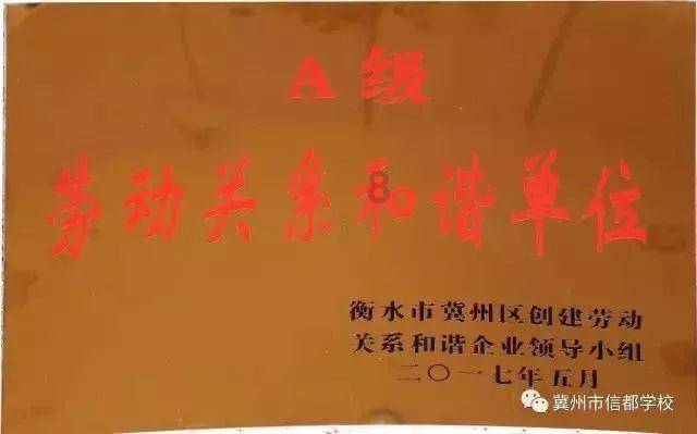 国家卫健委：新冠JN.1变异株占比持续上升，疫情总体处于较低水平