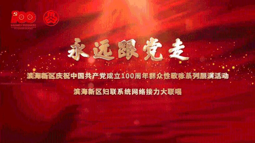全民剧本大师内置菜单
