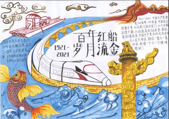 职场上你做过哪些作死的事，但没有被开除？游戏画面