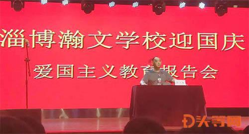 正威新材(002201.SZ)：实际控制人被移出限制高消费名单