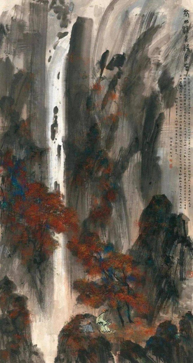 圣铠传说