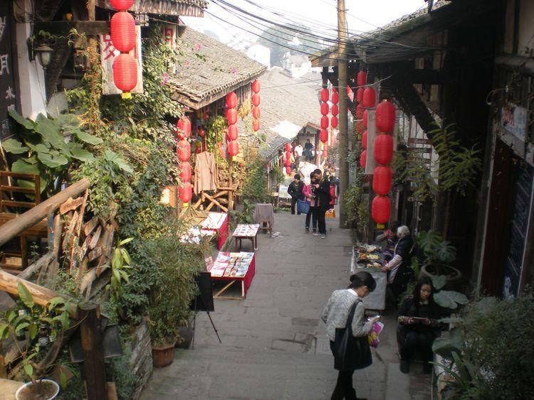 城市帝国