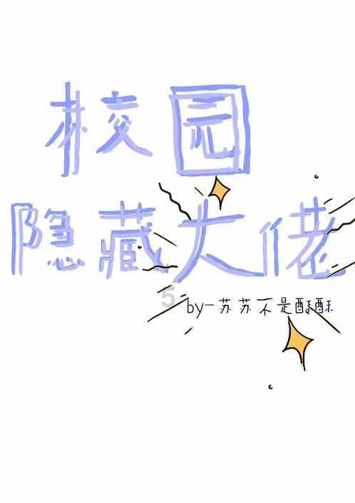 温馨小屋逃离