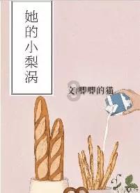 丢失结婚证怎么离婚